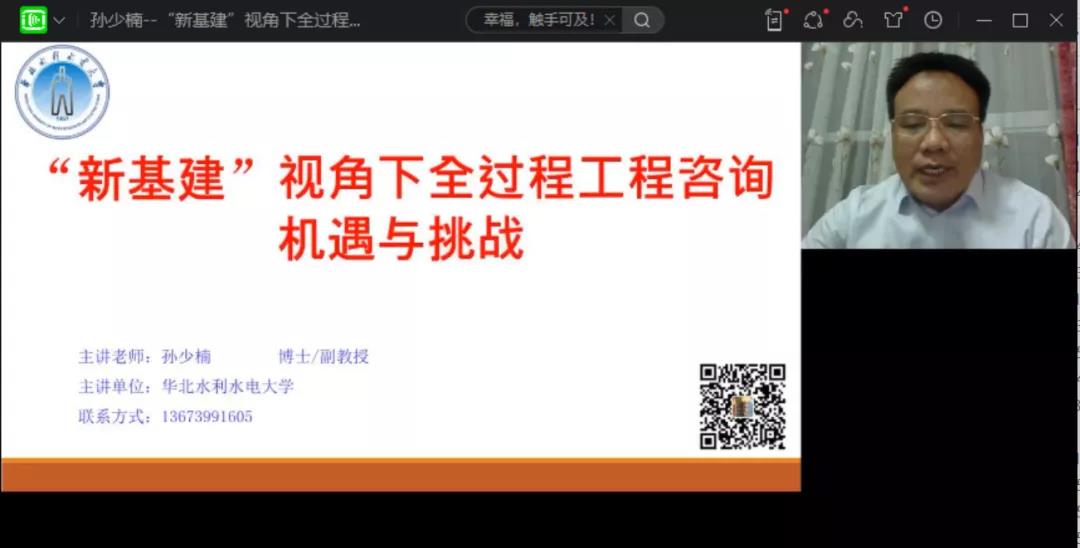 w66国际官网(中国)最给力的老牌娱乐 - welcome