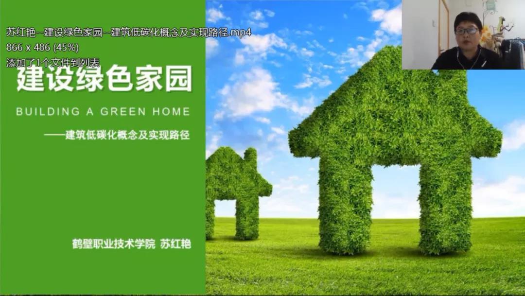 w66国际官网(中国)最给力的老牌娱乐 - welcome