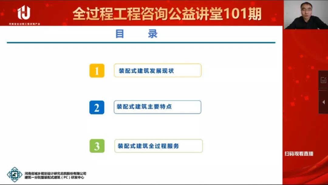 w66国际官网(中国)最给力的老牌娱乐 - welcome