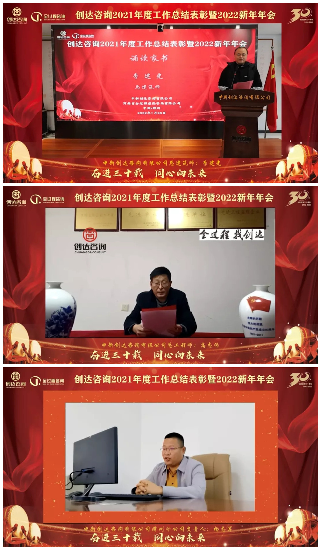 w66国际官网(中国)最给力的老牌娱乐 - welcome