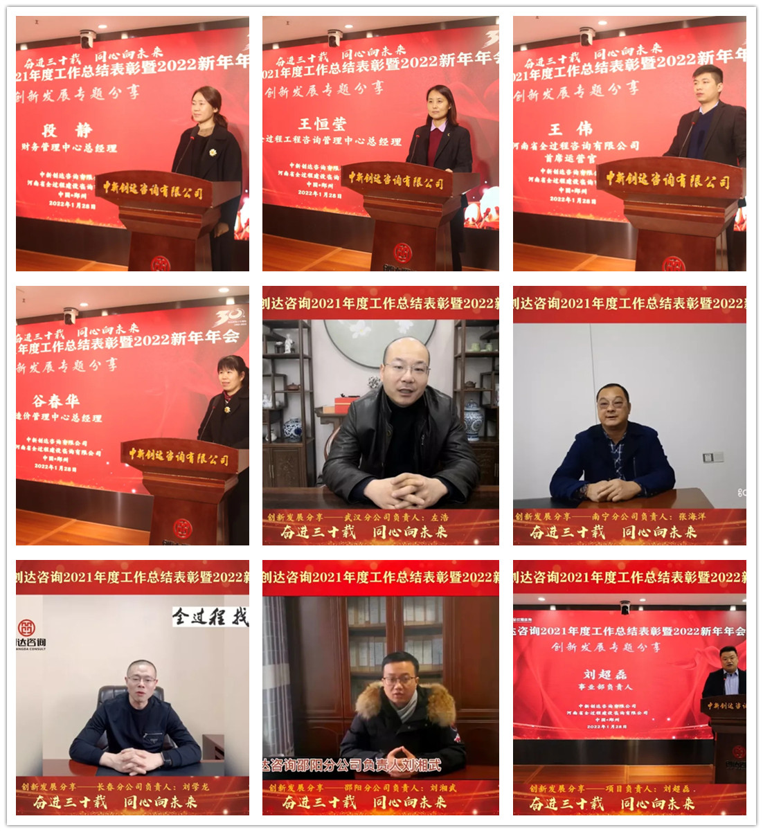 w66国际官网(中国)最给力的老牌娱乐 - welcome