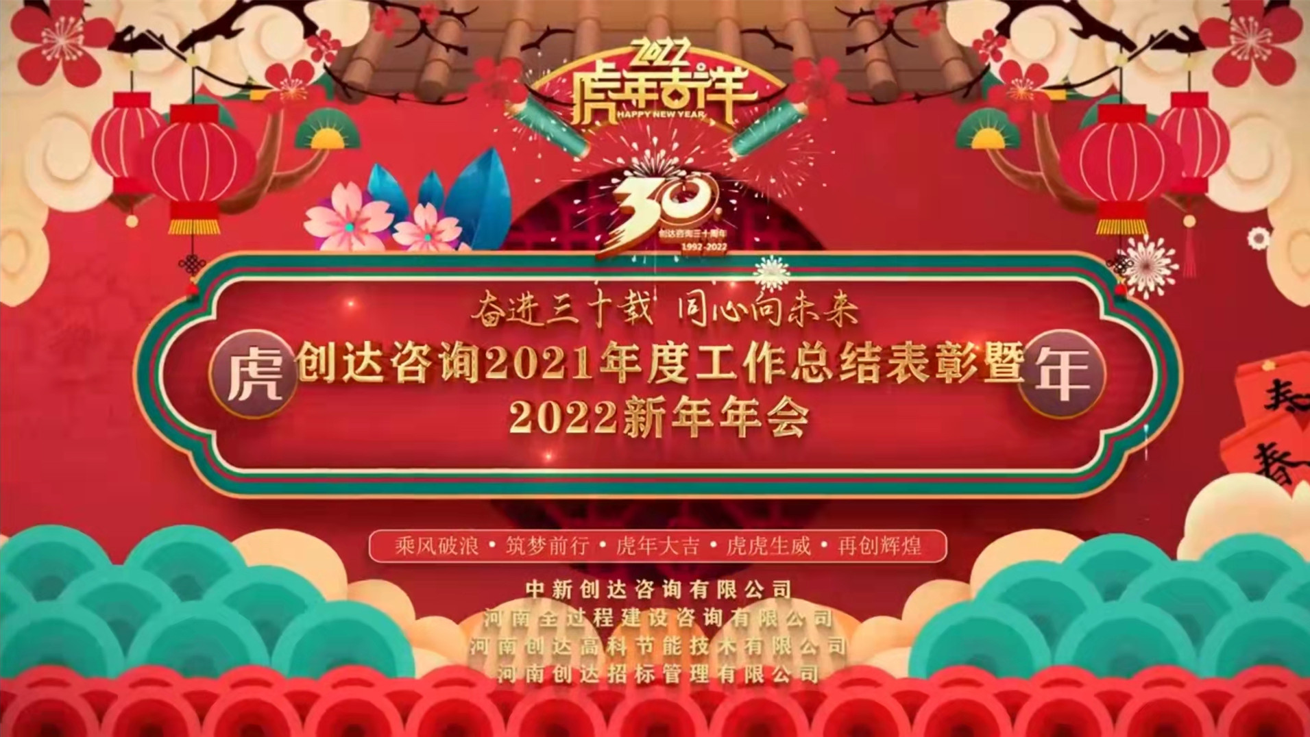 w66国际官网(中国)最给力的老牌娱乐 - welcome