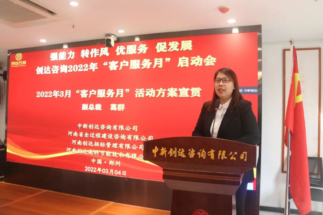 w66国际官网(中国)最给力的老牌娱乐 - welcome