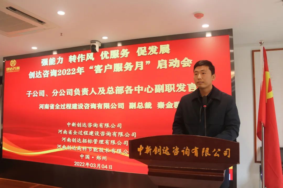 w66国际官网(中国)最给力的老牌娱乐 - welcome