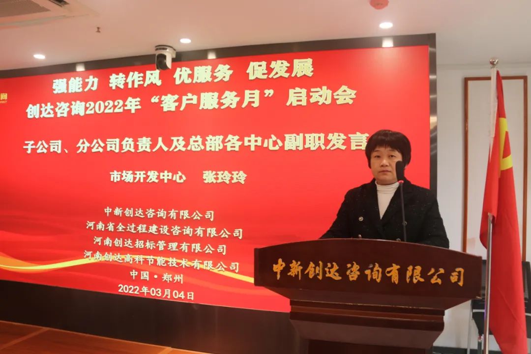 w66国际官网(中国)最给力的老牌娱乐 - welcome