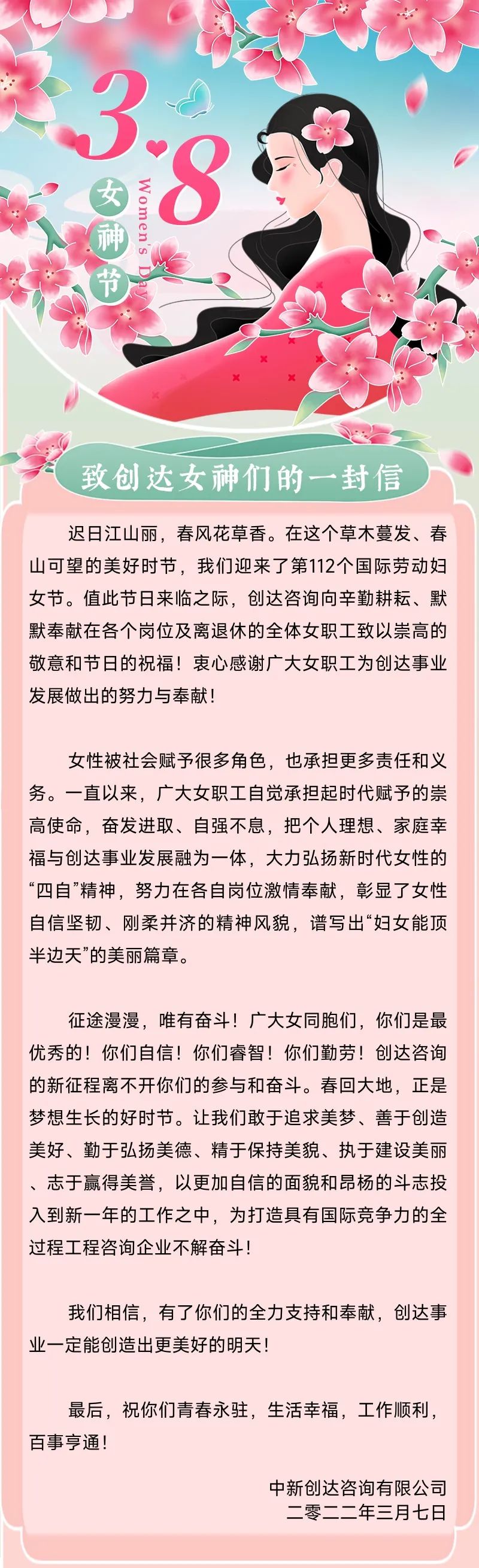 w66国际官网(中国)最给力的老牌娱乐 - welcome