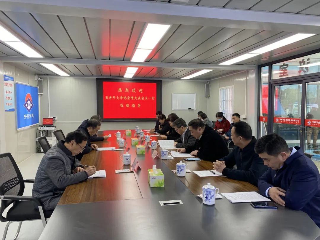 w66国际官网(中国)最给力的老牌娱乐 - welcome