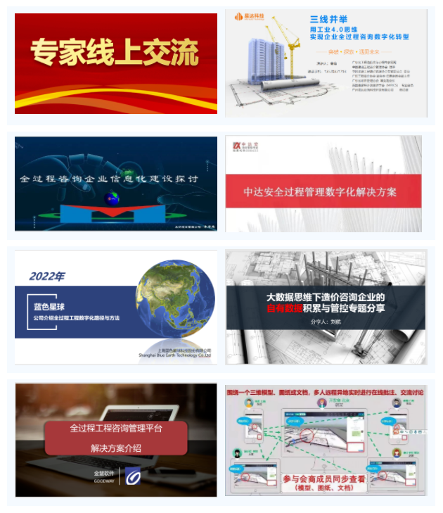 w66国际官网(中国)最给力的老牌娱乐 - welcome