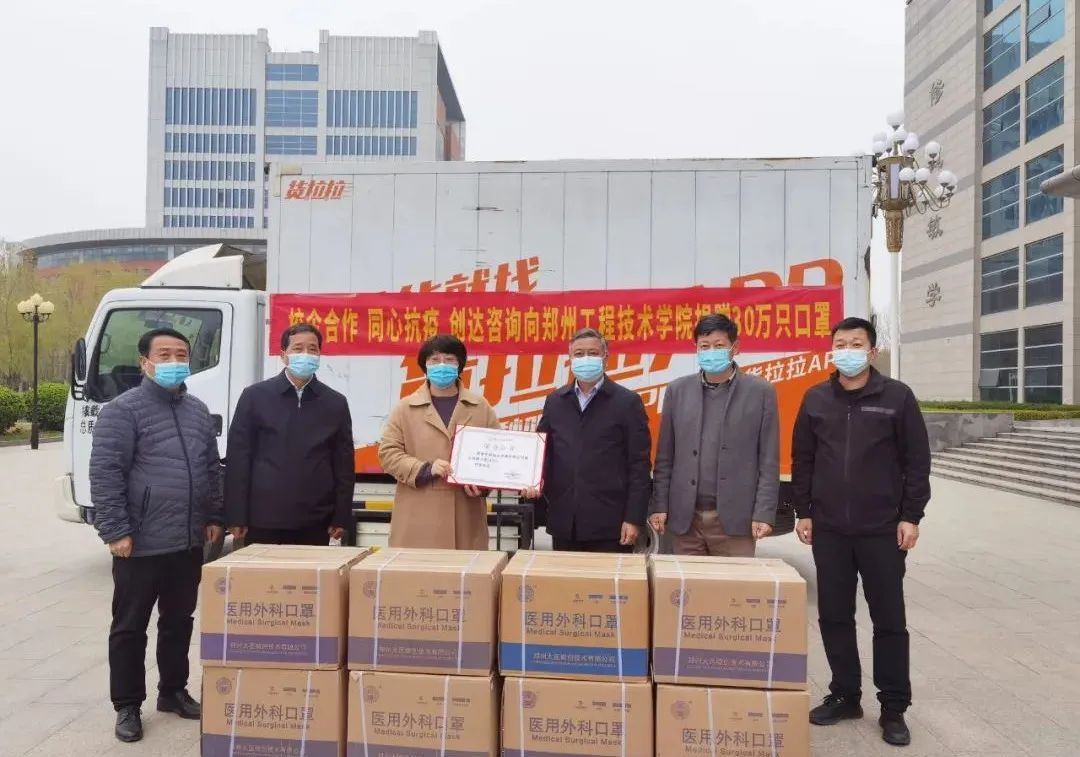 w66国际官网(中国)最给力的老牌娱乐 - welcome