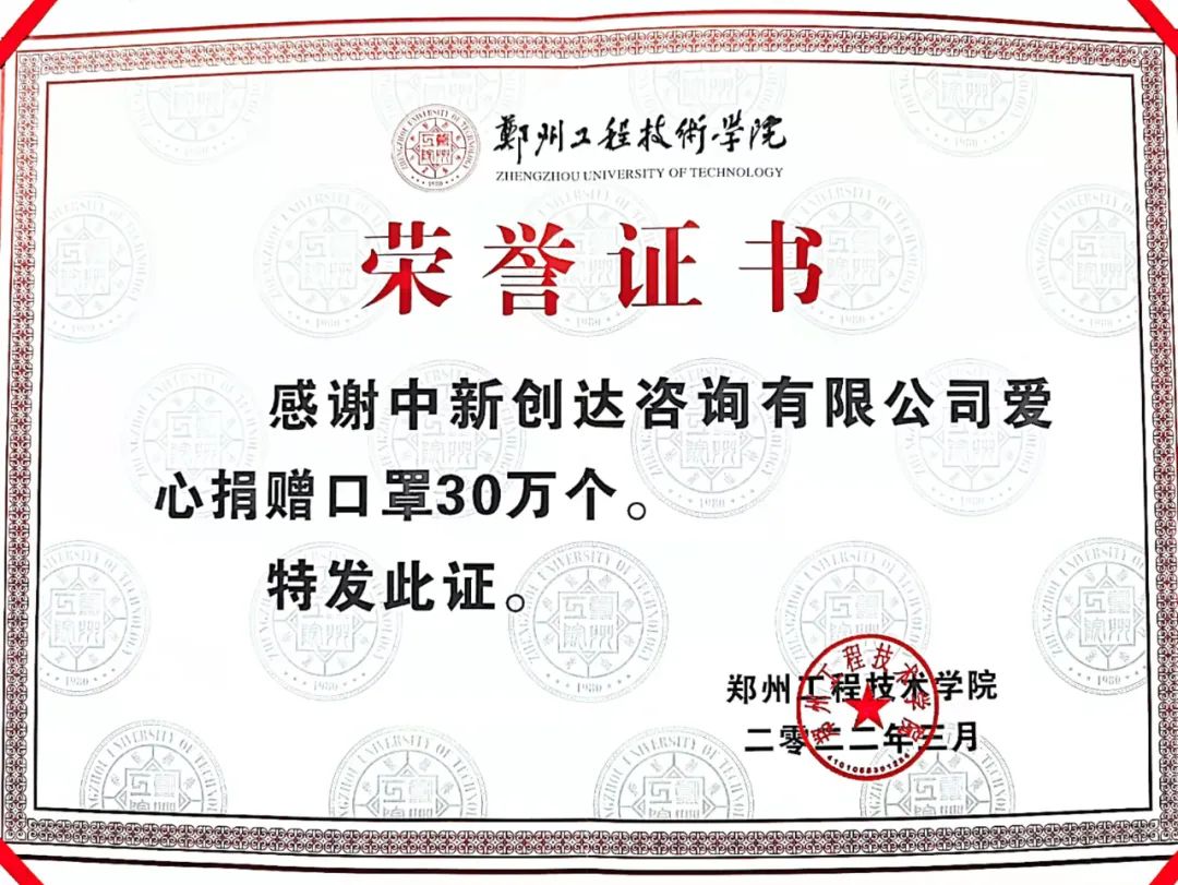 w66国际官网(中国)最给力的老牌娱乐 - welcome