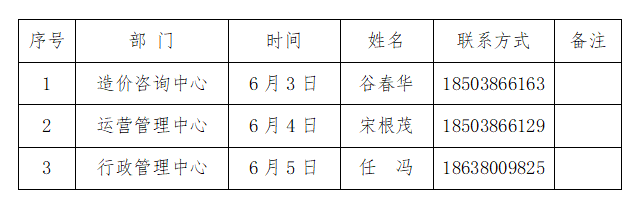 w66国际官网(中国)最给力的老牌娱乐 - welcome