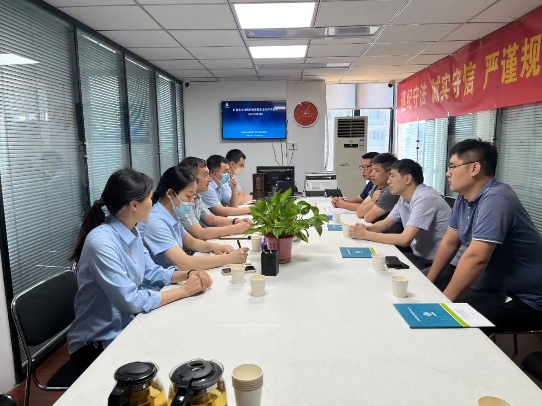w66国际官网(中国)最给力的老牌娱乐 - welcome