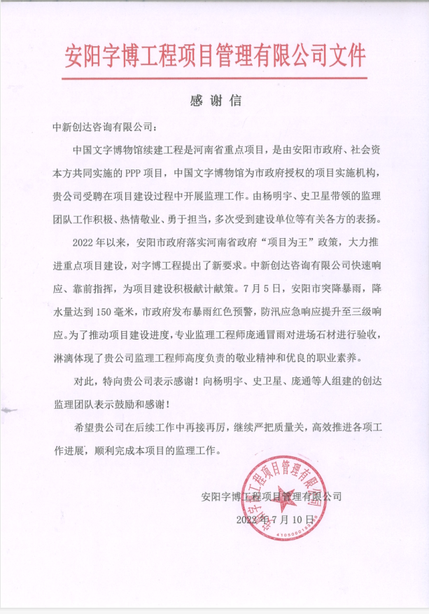 w66国际官网(中国)最给力的老牌娱乐 - welcome