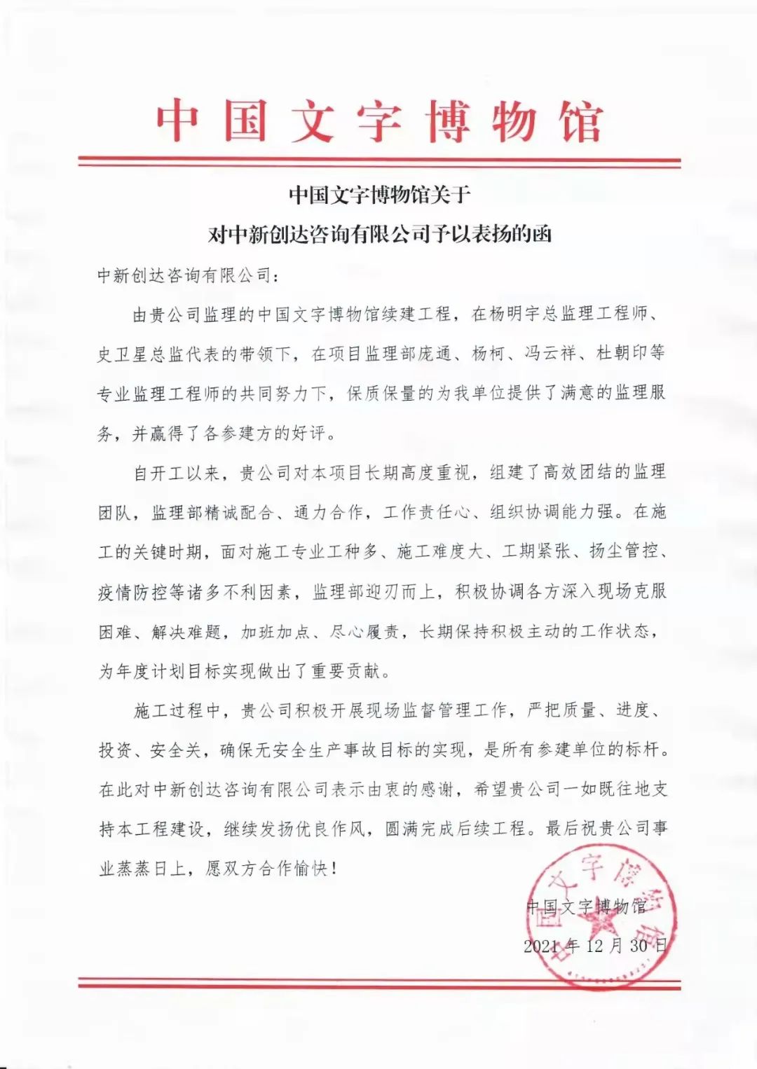 w66国际官网(中国)最给力的老牌娱乐 - welcome