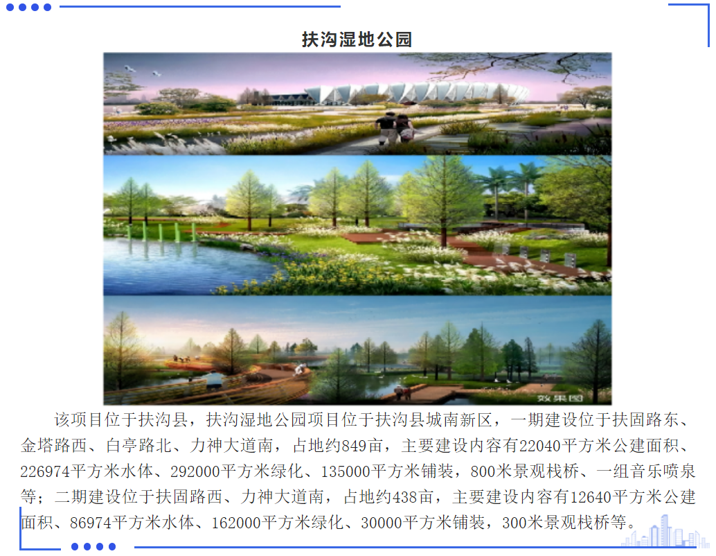 w66国际官网(中国)最给力的老牌娱乐 - welcome