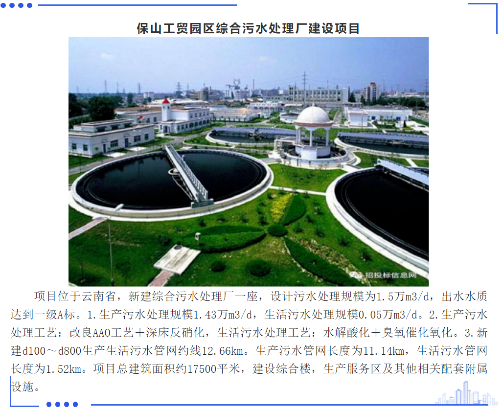w66国际官网(中国)最给力的老牌娱乐 - welcome