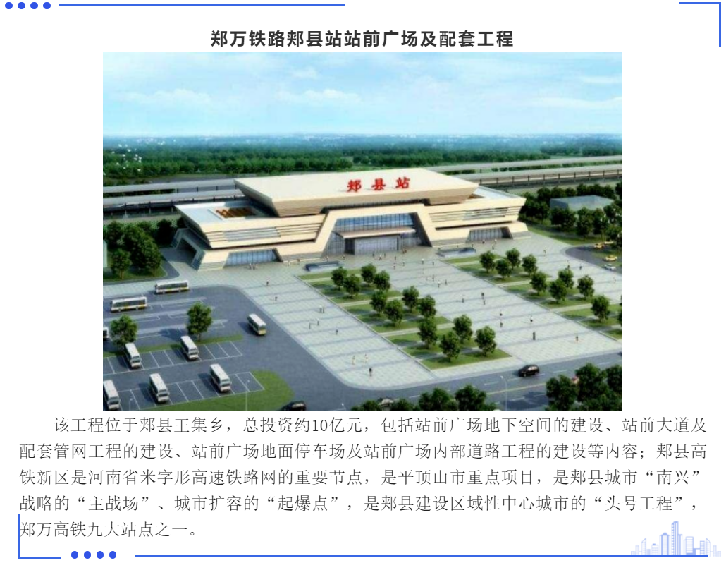 w66国际官网(中国)最给力的老牌娱乐 - welcome