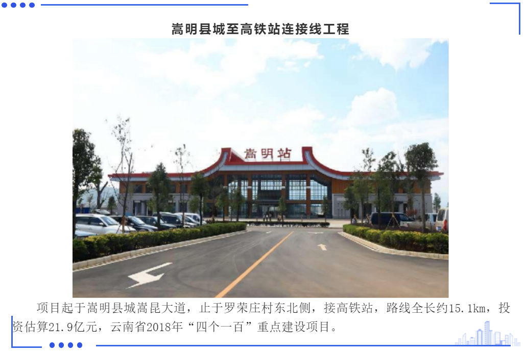 w66国际官网(中国)最给力的老牌娱乐 - welcome