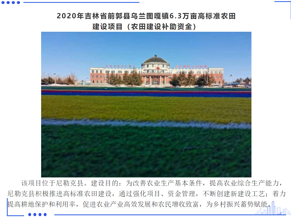 w66国际官网(中国)最给力的老牌娱乐 - welcome