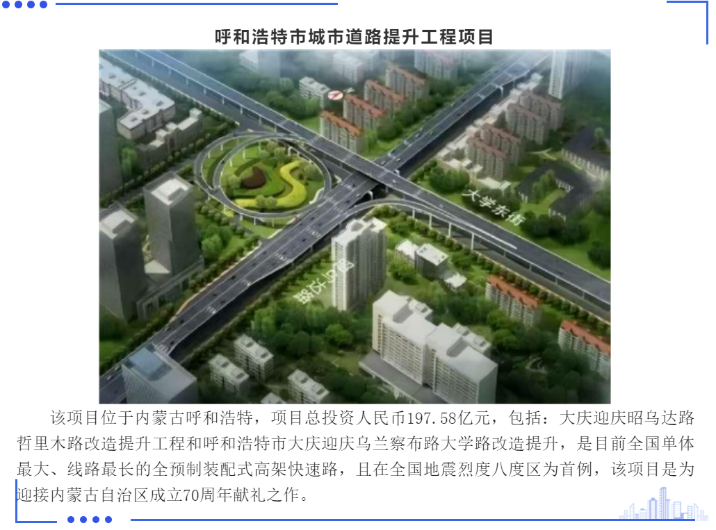 w66国际官网(中国)最给力的老牌娱乐 - welcome