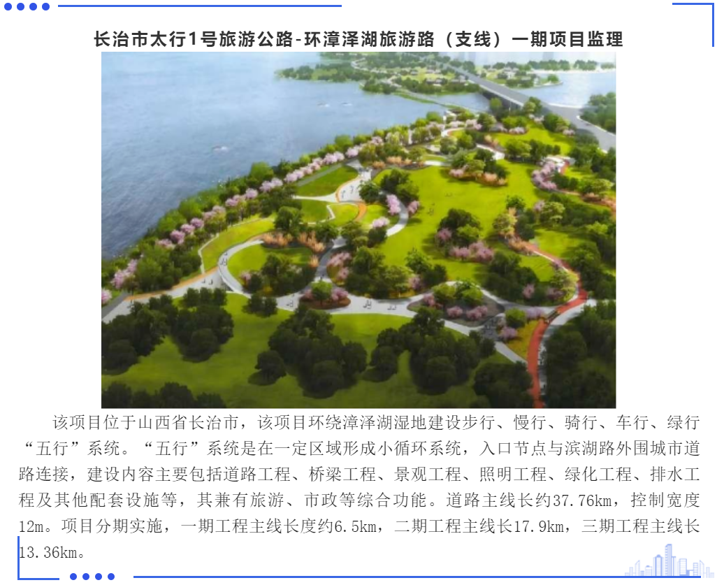 w66国际官网(中国)最给力的老牌娱乐 - welcome