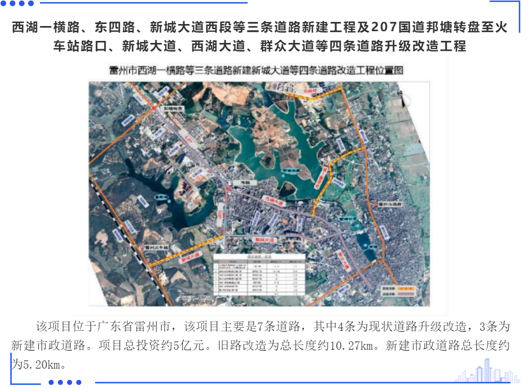 w66国际官网(中国)最给力的老牌娱乐 - welcome