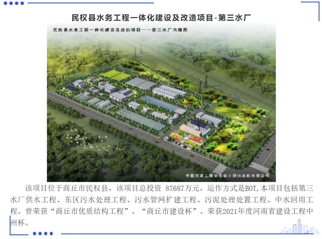 w66国际官网(中国)最给力的老牌娱乐 - welcome