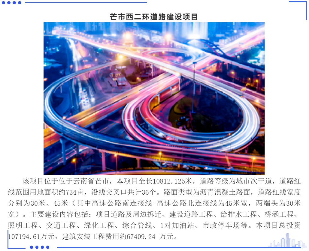 w66国际官网(中国)最给力的老牌娱乐 - welcome