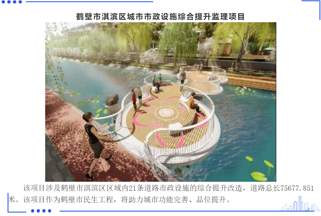w66国际官网(中国)最给力的老牌娱乐 - welcome