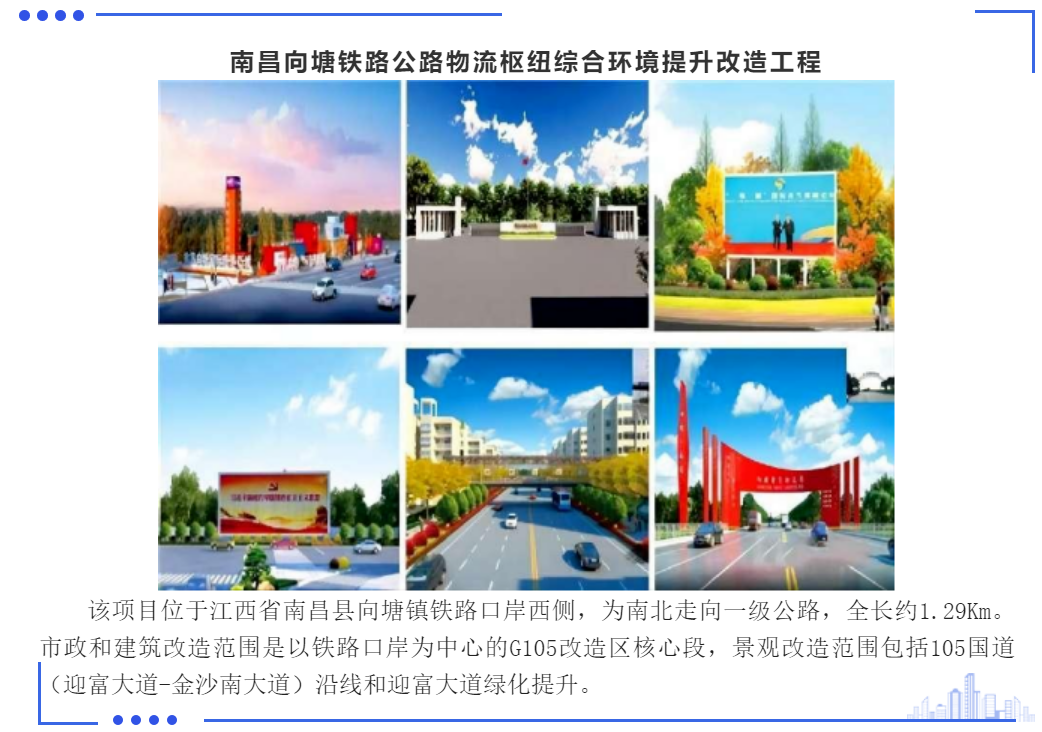 w66国际官网(中国)最给力的老牌娱乐 - welcome