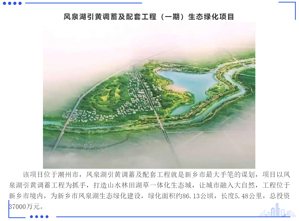 w66国际官网(中国)最给力的老牌娱乐 - welcome