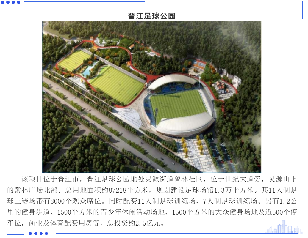 w66国际官网(中国)最给力的老牌娱乐 - welcome