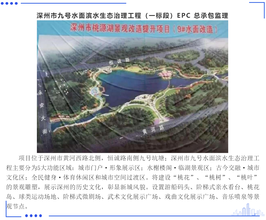 w66国际官网(中国)最给力的老牌娱乐 - welcome