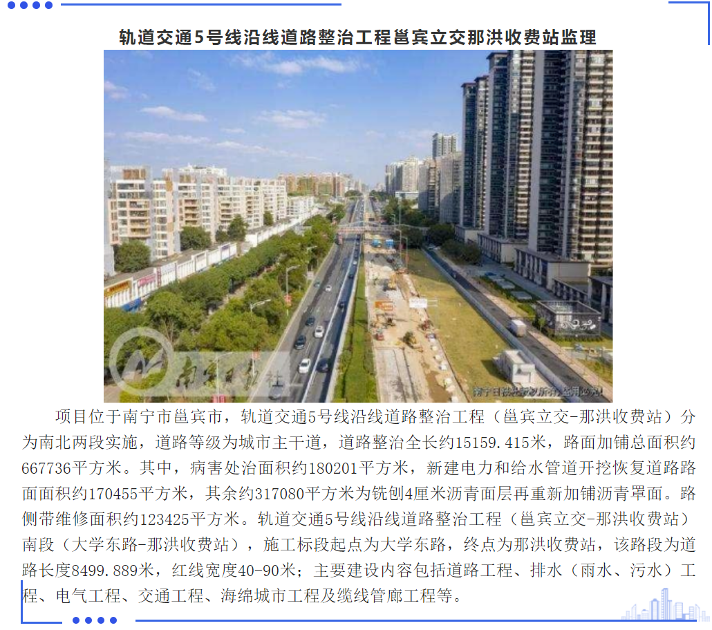 w66国际官网(中国)最给力的老牌娱乐 - welcome