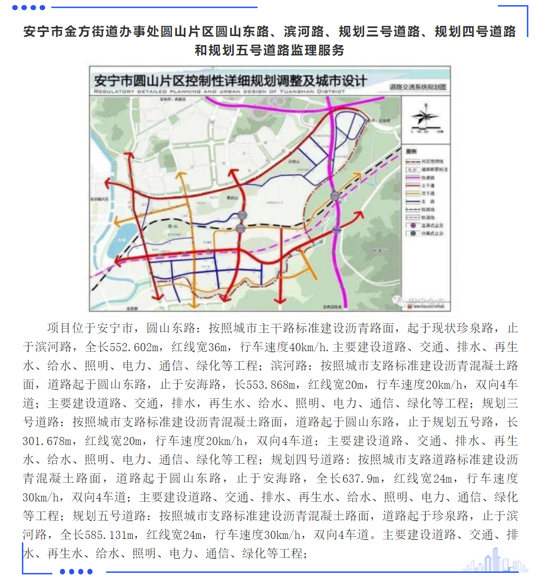 w66国际官网(中国)最给力的老牌娱乐 - welcome