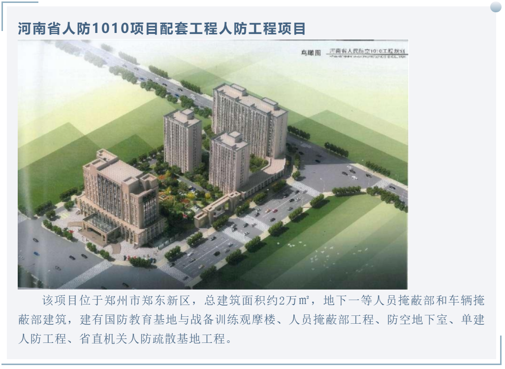 w66国际官网(中国)最给力的老牌娱乐 - welcome
