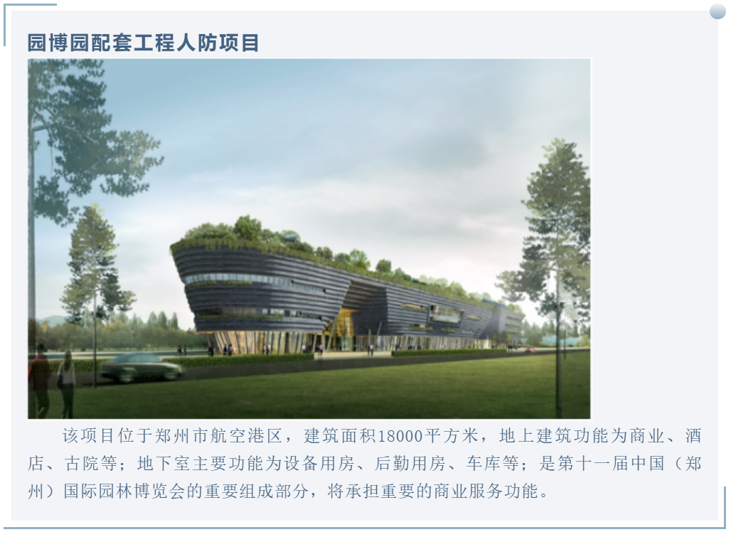 w66国际官网(中国)最给力的老牌娱乐 - welcome