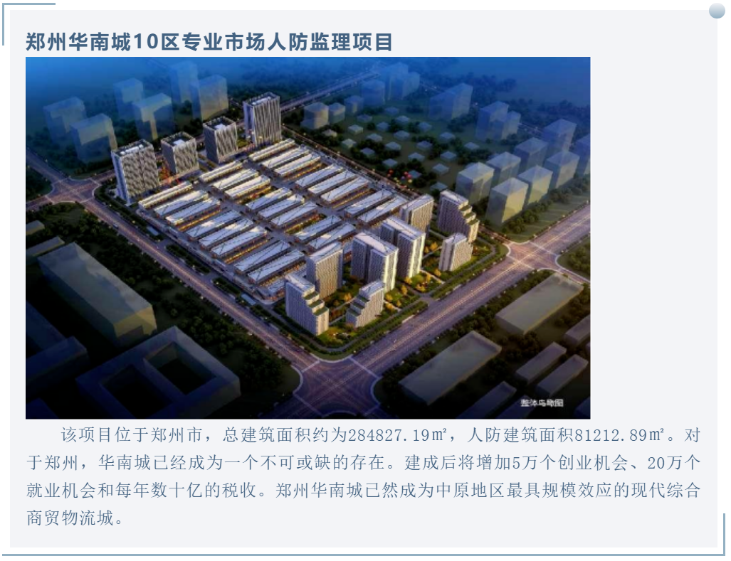 w66国际官网(中国)最给力的老牌娱乐 - welcome