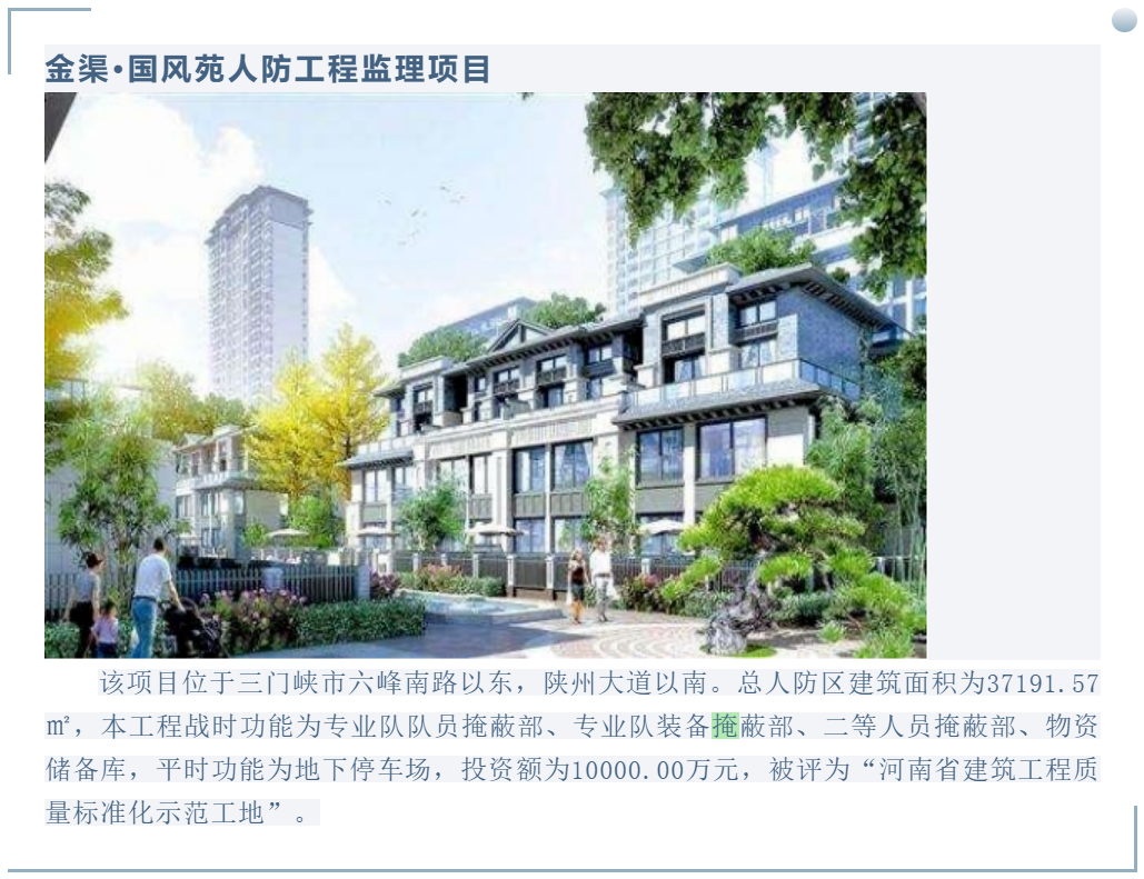 w66国际官网(中国)最给力的老牌娱乐 - welcome