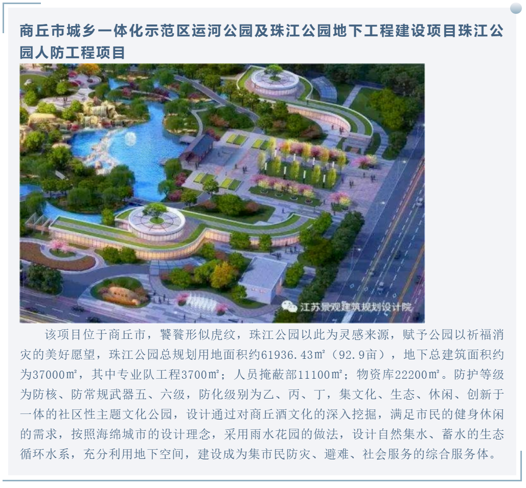 w66国际官网(中国)最给力的老牌娱乐 - welcome