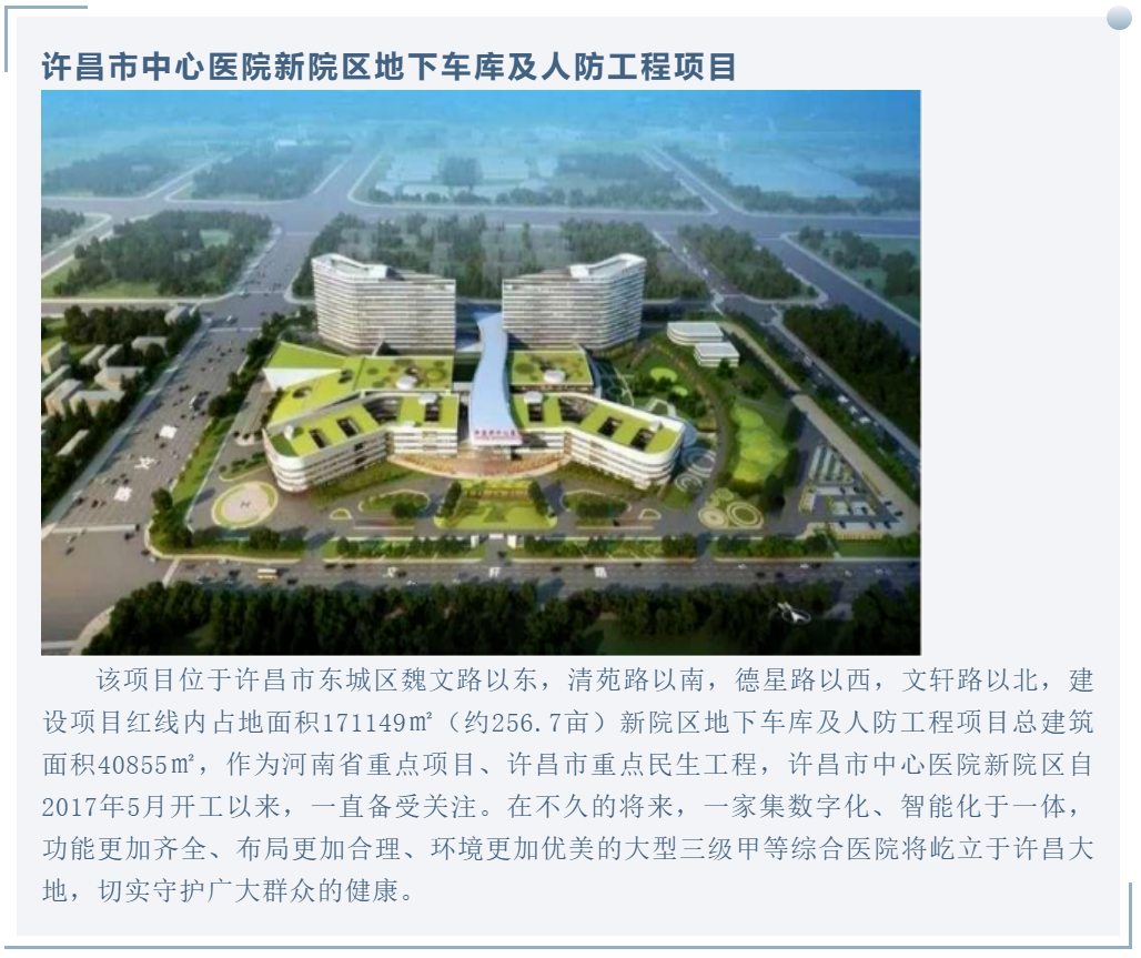w66国际官网(中国)最给力的老牌娱乐 - welcome