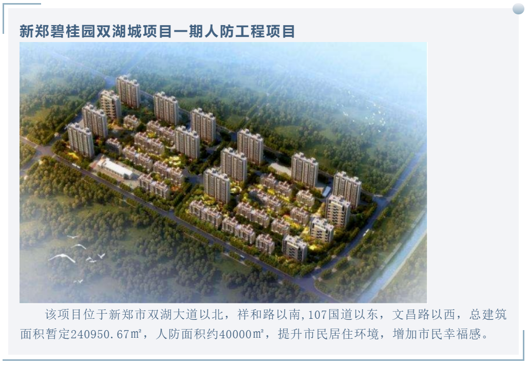 w66国际官网(中国)最给力的老牌娱乐 - welcome