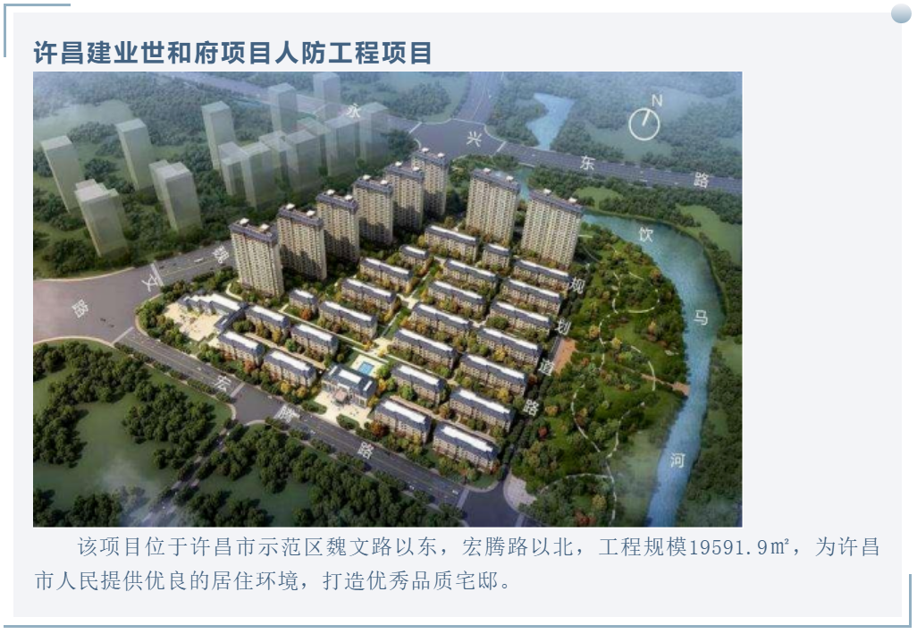 w66国际官网(中国)最给力的老牌娱乐 - welcome