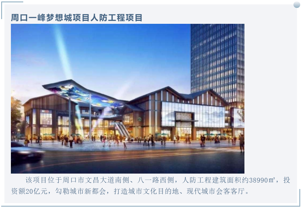 w66国际官网(中国)最给力的老牌娱乐 - welcome