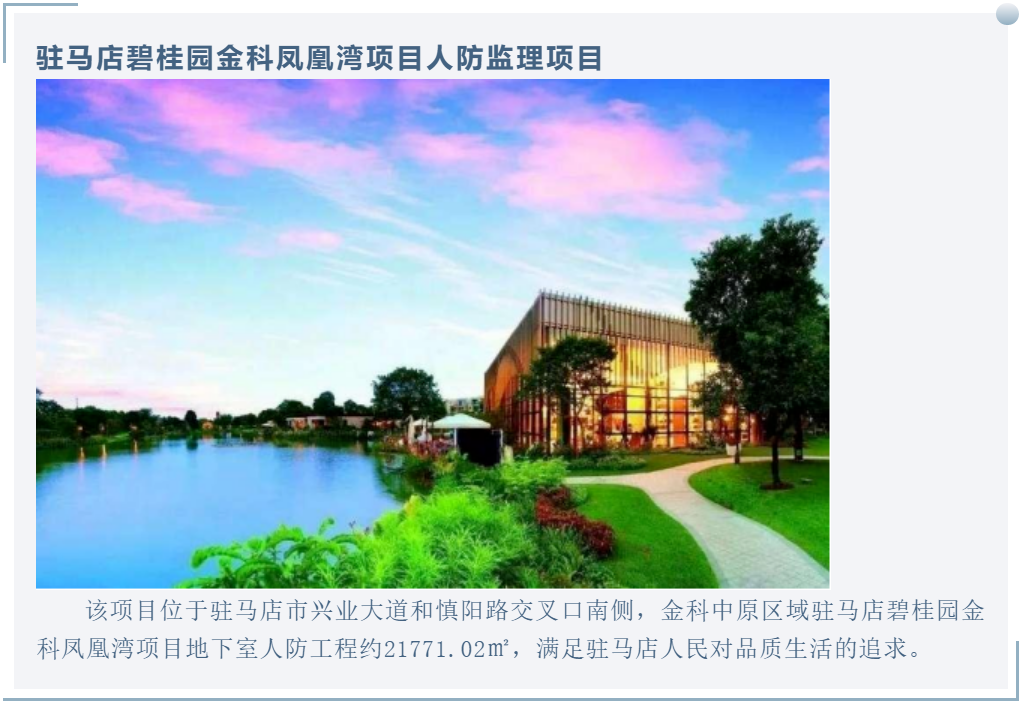 w66国际官网(中国)最给力的老牌娱乐 - welcome