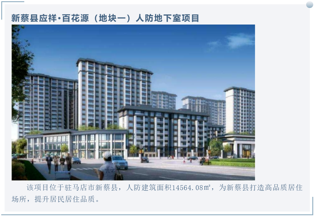 w66国际官网(中国)最给力的老牌娱乐 - welcome