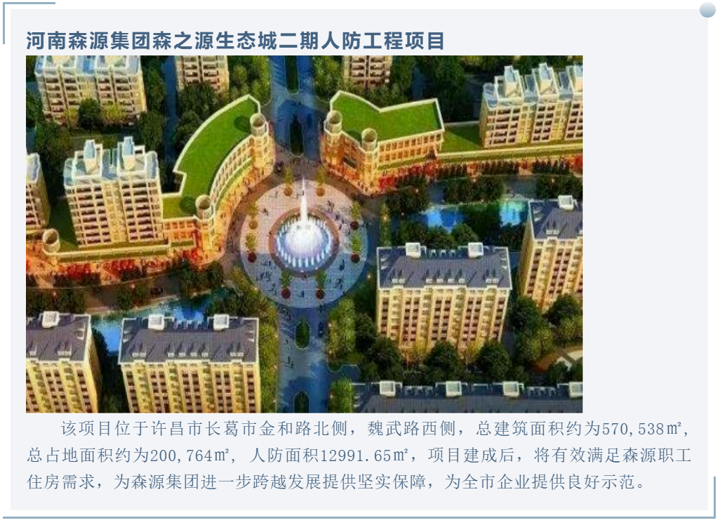 w66国际官网(中国)最给力的老牌娱乐 - welcome