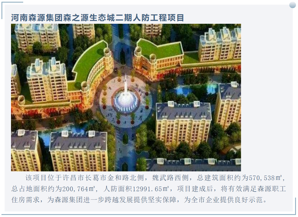 w66国际官网(中国)最给力的老牌娱乐 - welcome