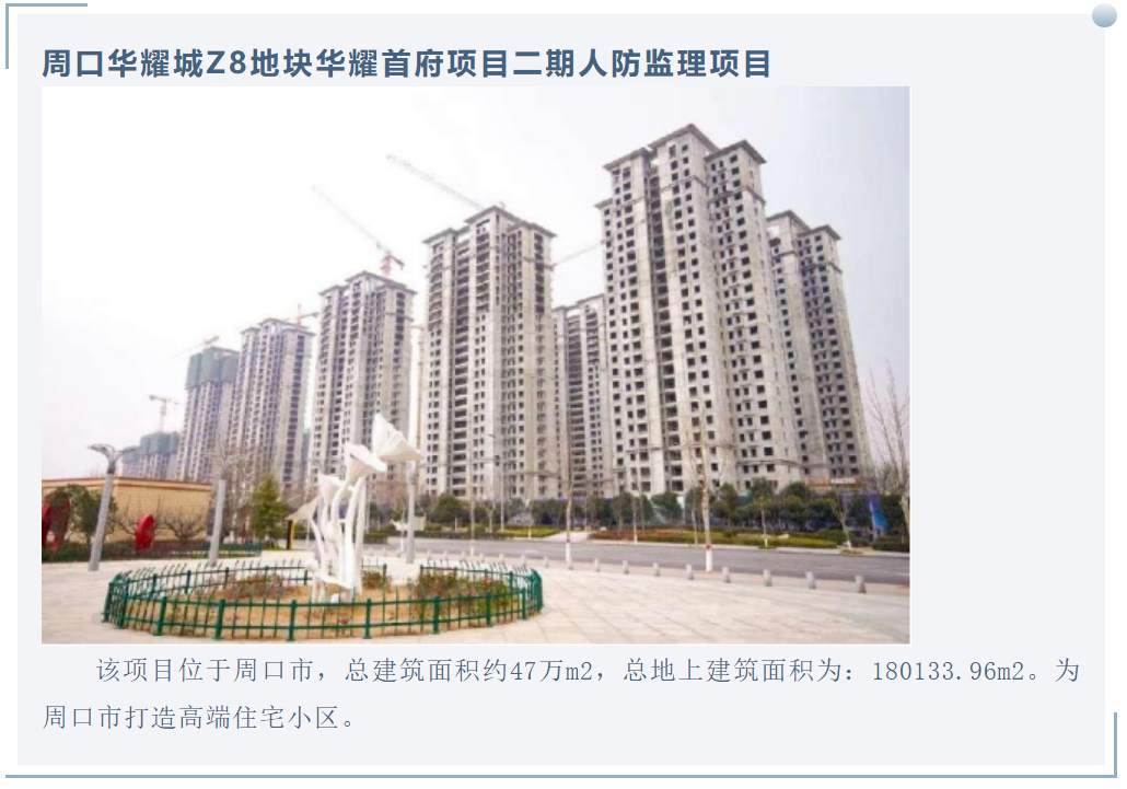 w66国际官网(中国)最给力的老牌娱乐 - welcome