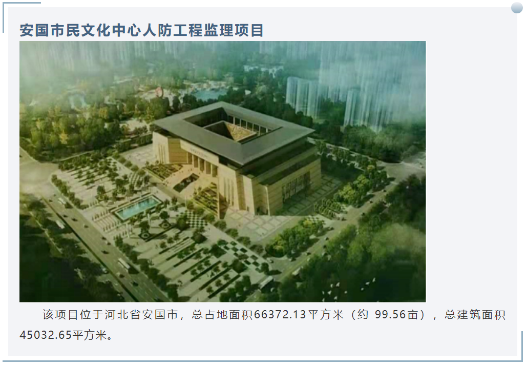 w66国际官网(中国)最给力的老牌娱乐 - welcome